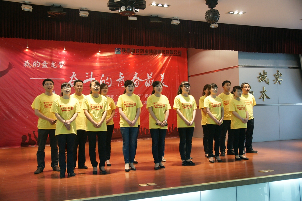 1578307342315145 J9集团-国际站最新官网