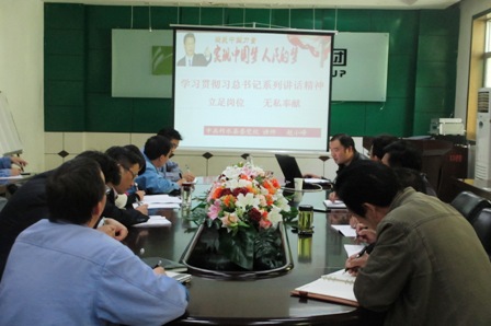 J9集团-国际站最新官网