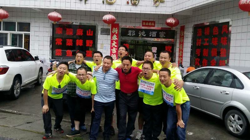 J9集团-国际站最新官网