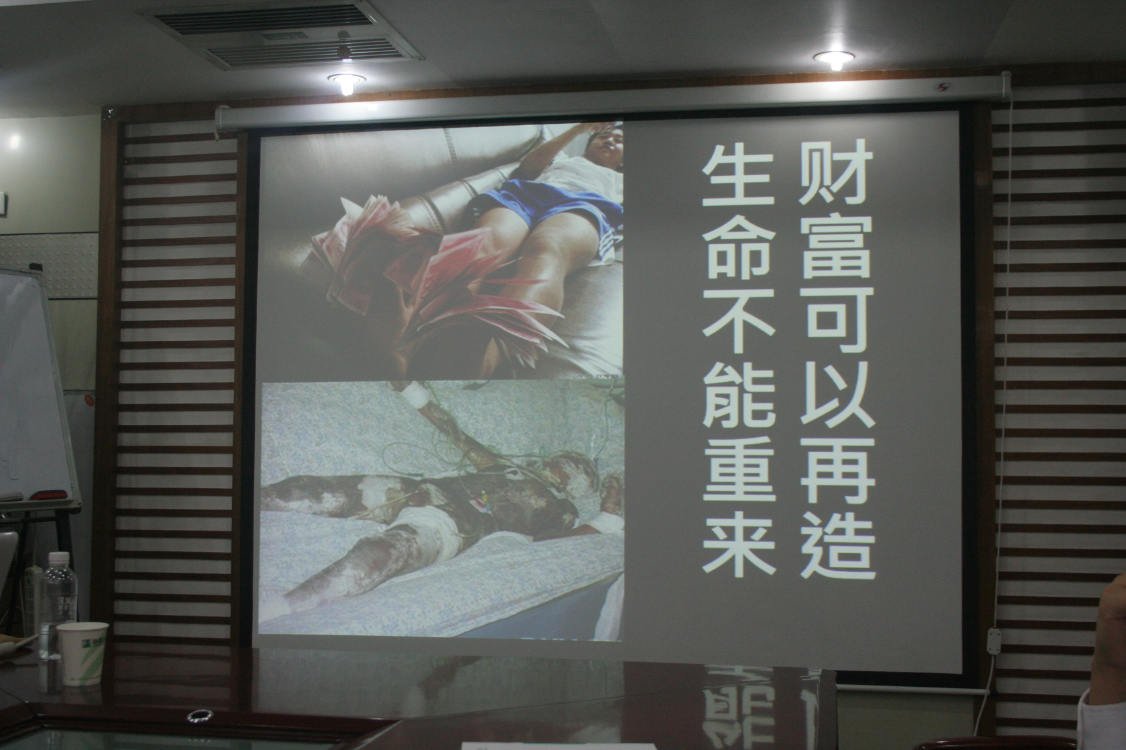1578310965138844 J9集团-国际站最新官网
