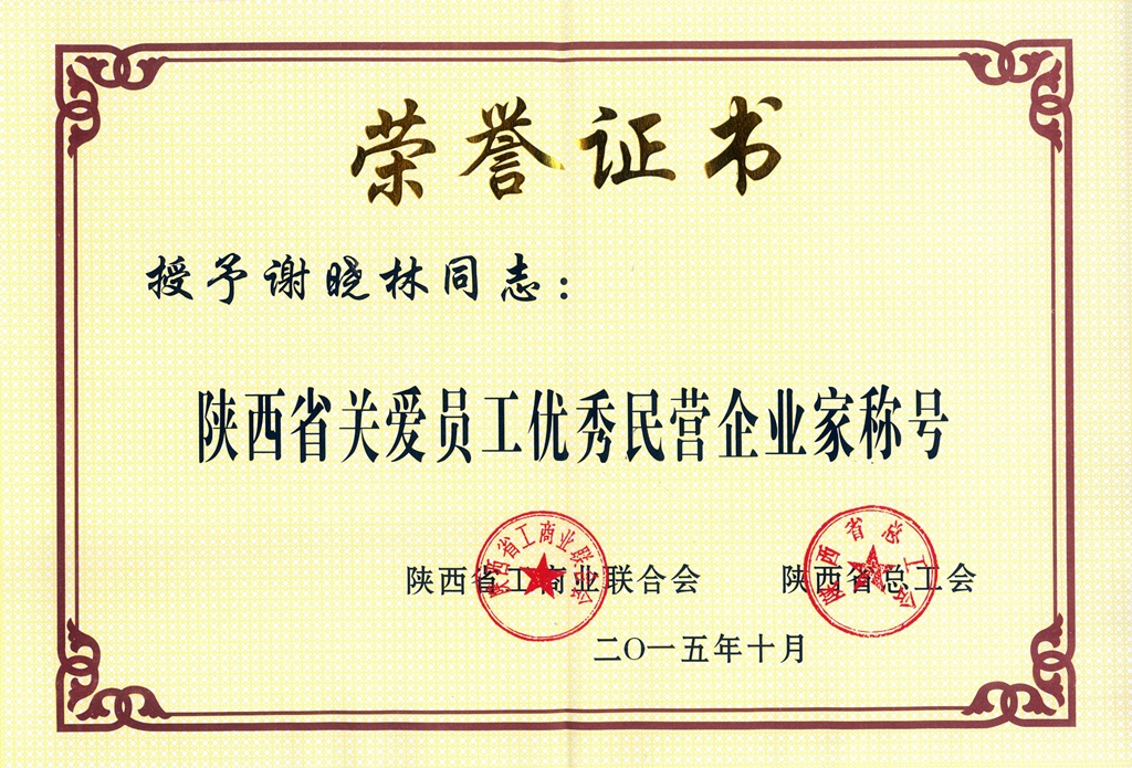 J9集团-国际站最新官网