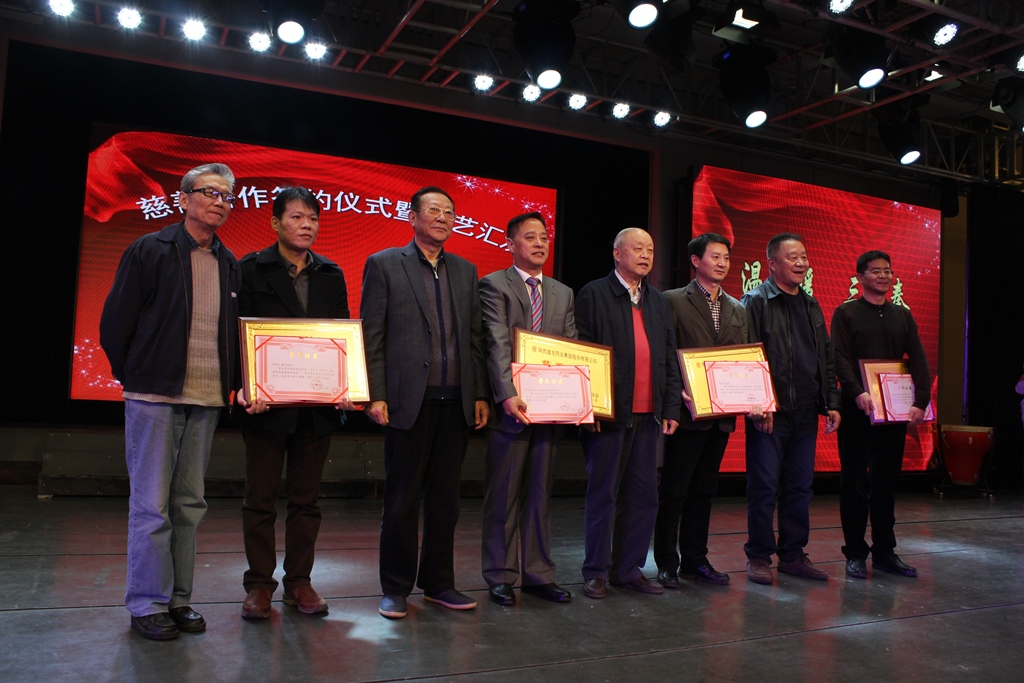 1578311134256419 J9集团-国际站最新官网