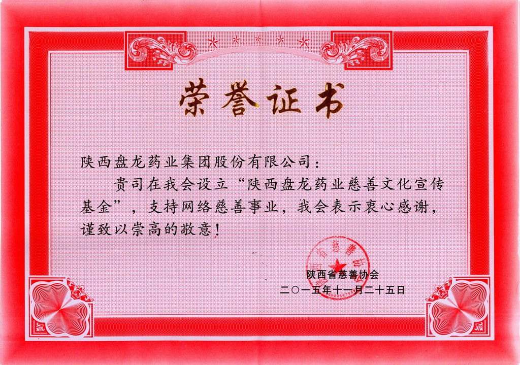 1578311134931734 J9集团-国际站最新官网
