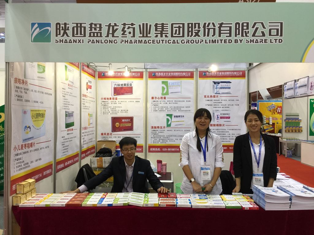 1578311260197401 J9集团-国际站最新官网