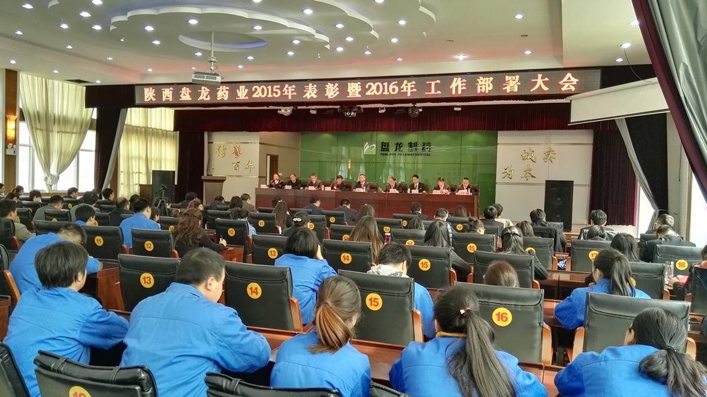 1578311409917218 J9集团-国际站最新官网