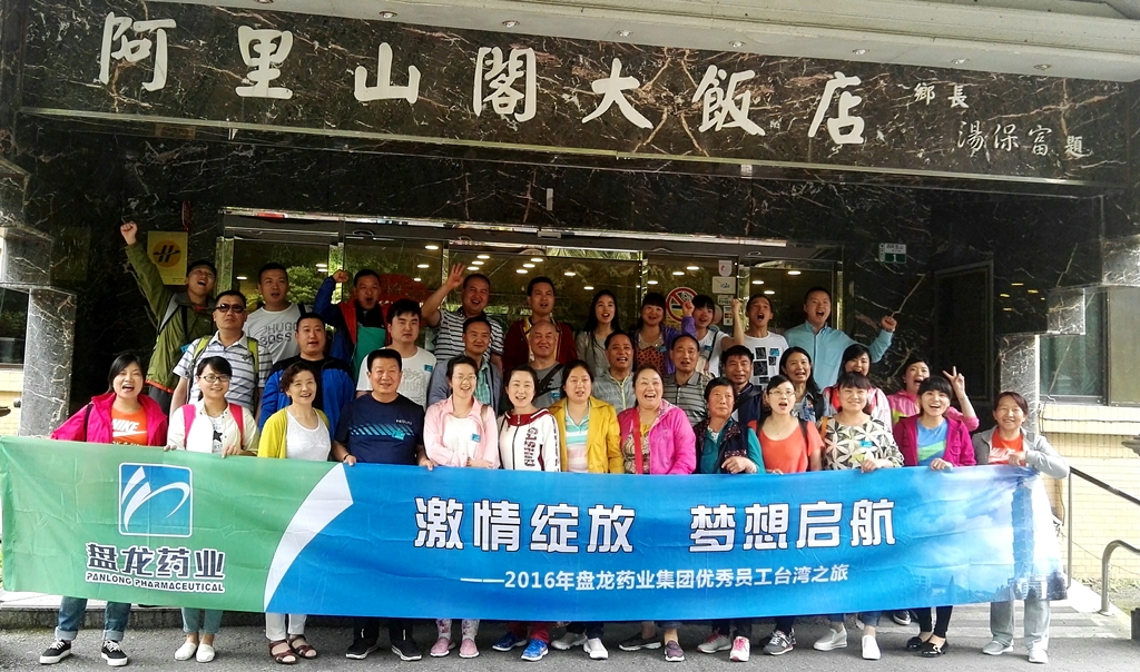J9集团-国际站最新官网