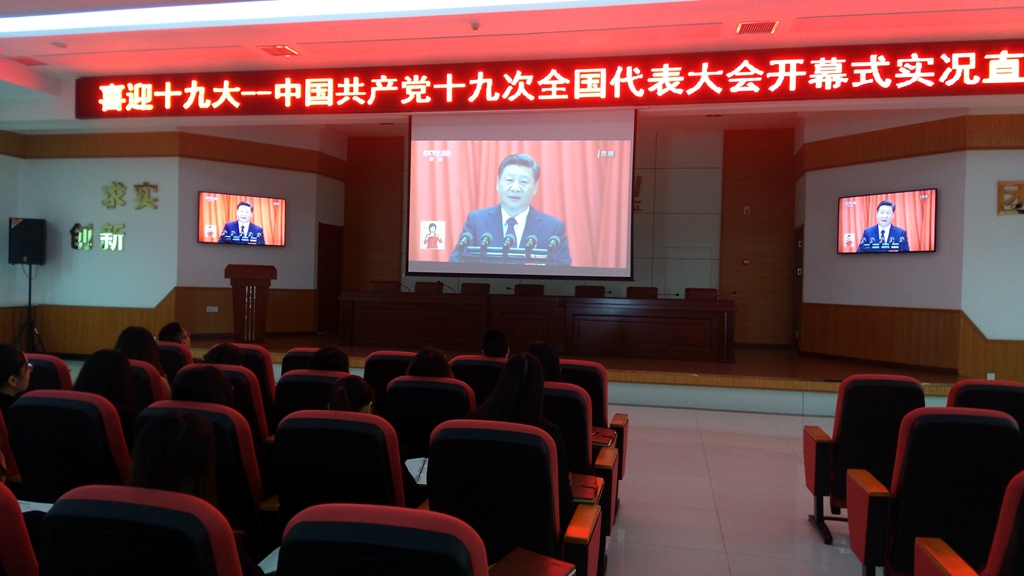 J9集团-国际站最新官网