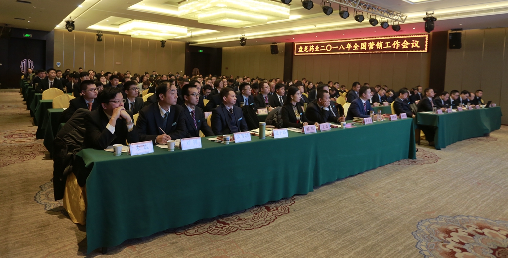 1578379504450976 J9集团-国际站最新官网