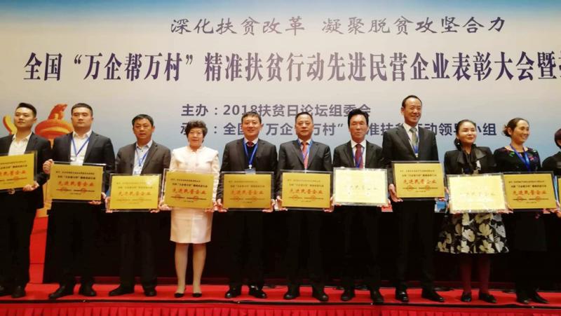 J9集团-国际站最新官网