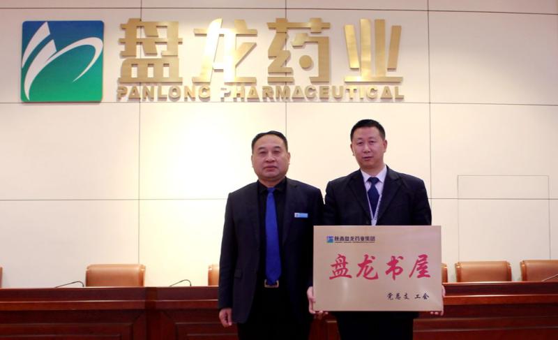 1578380124527641 J9集团-国际站最新官网