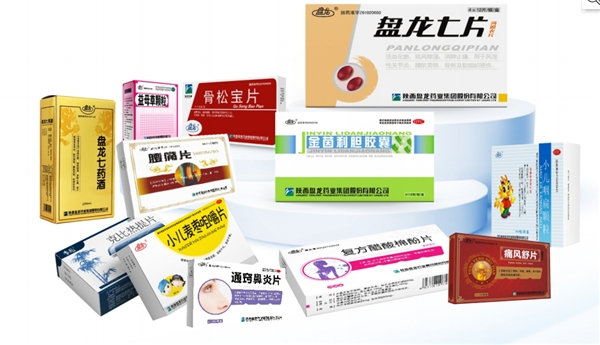 1664352038.jpg J9集团七片药品盒子.jpg