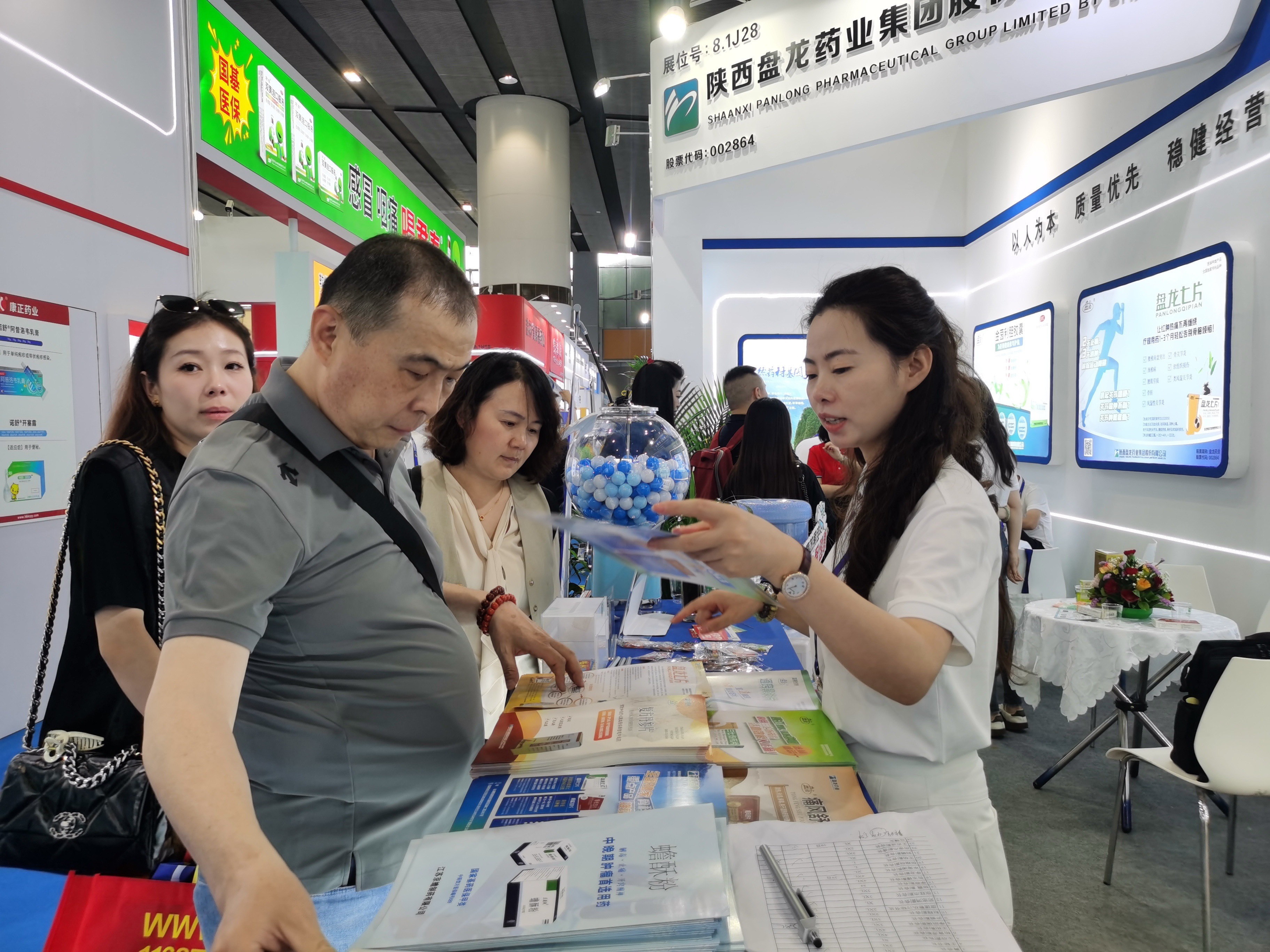 微信图片_20250521195726(1).jpg