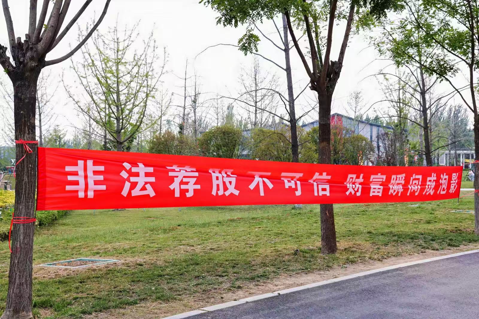 微信图片_20250526094426.jpg