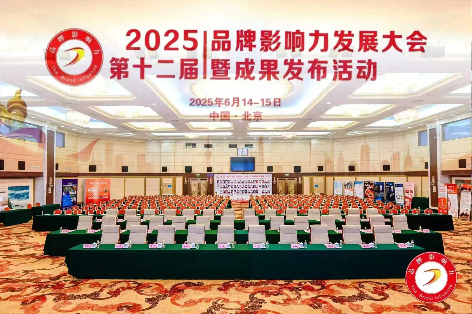 微信图片_20250616174902.jpg
