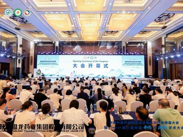 8da50bb524ba69740d444e0b33237316